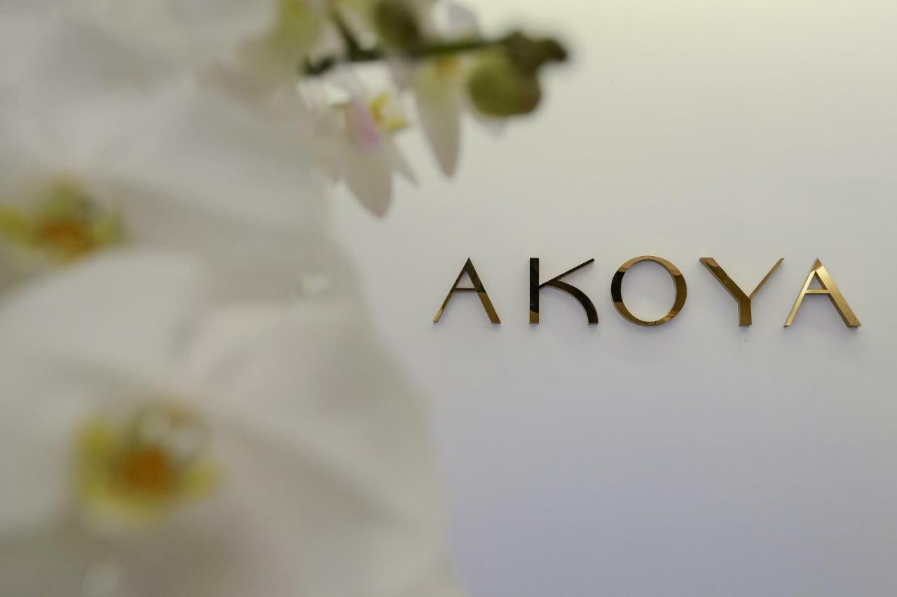 The Akoya Saigon Hotel Cidade de Ho Chi Minh Exterior foto